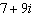 <strong>Combine the radical expression, if possible. </strong> A) B) C) D) E)