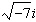 <strong>Simplify the expression .</strong> A) B) C) D) E)