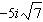 <strong>Simplify the expression .</strong> A) B) C) D) E) x
