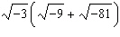 <strong>Simplify the expression .</strong> A) B) C) D) E)