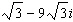 <strong>Simplify the expression .</strong> A) B) C) D) E)