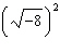 <strong>Combine the radical expression, if possible. </strong> A) B) C) D) E)