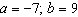 <strong>Perform the subtraction and simplify your answer. </strong> A) B) C) D) E)