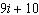 <strong>Perform the addition and simplify your answer. </strong> A) B) C) D) E)