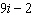 <strong>Perform the addition and simplify your answer. </strong> A) B) C) D) E)