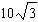 <strong>Multiply and simplify. </strong> A) B) C) D) E)