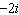 <strong>Simplify the expression .</strong> A) B) C) D) E)
