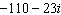 <strong>Rationalize the denominator of the expression and simplify. </strong> A) B) C) D) E)
