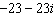 <strong>Rationalize the denominator of the expression and simplify. </strong> A) B) C) D) E)