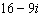 <strong>Rationalize the denominator of and simplify.</strong> A) B) C) D) E)