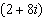 <strong>The ratio of the width, w , of the Temple of Hephaestus to its height, h , is . This number is called the golden section. Early Greeks believed that the most aesthetically pleasing rectangle had this ratio. If the height is , find the width. Rationalize the denominator and simplify the expression. </strong> A) B) C) D) E)
