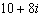 <strong>The ratio of the width, w , of the Temple of Hephaestus to its height, h , is . This number is called the golden section. Early Greeks believed that the most aesthetically pleasing rectangle had this ratio. If the height is , find the width. Rationalize the denominator and simplify the expression. </strong> A) B) C) D) E)
