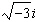 <strong>Determine which value of x is a solution of .</strong> A) B) C) D) E)