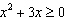 <strong>Solve the equation by using the Square Root Property.</strong> A) B) C) D) E)