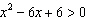 <strong>Solve by completing the square, if possible.</strong> A) B) C) D) E)no solutions
