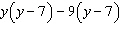 <strong>Write in general form.</strong> A) B) C) D) E)