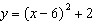 <strong>Write an equation of the parabola that satisfies the conditions. Vertex: ; </strong> A) B) C) D) E)
