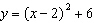 <strong>Write an equation of the parabola that satisfies the conditions. Vertex: ; </strong> A) B) C) D) E)