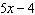 <strong>Graph: </strong> A) B) C) D)