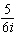 <strong>Write the first 4 terms of the geometric sequence with , , term is .</strong> A) B) C) D)