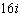 <strong>Find the positive geometric mean between and .</strong> A) B) C) D)