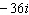 <strong>Find the positive geometric mean between and .</strong> A) B) C) D)