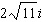 Refer to the illustration. Decide whether a true or a false statement would be obtained when the coordinates of Point are substituted into the equation for line . __________ Point are substituted into the equation for line . __________ Point are substituted into the equation for line . __________ Point are substituted into the equation for line .__________