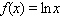 Without graphing, how can you tell that the graphs of intersect?