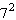 <strong>Simplify the rational expression. </strong> A) B) C) D) E)