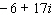 <strong>Simplify the rational expression. </strong> A) B) C) D) E)