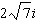 <strong>Simplify the rational expression if possible. </strong> A) B) C) D) E) Does not simplify