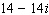 <strong>Simplify the rational expression if possible. </strong> A) B) C) D) E) Does not simplify
