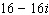 <strong>Simplify the rational expression if possible. </strong> A) B) C) D) E) Does not simplify