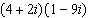 <strong>Simplify: </strong> A) B) C) D) simplified