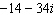 <strong>Simplify: </strong> A) B) C) D) simplified