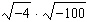 <strong>Simplify: </strong> A) B) C) D)