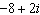 <strong>Find the domain of .</strong> A) B) C) D)