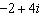 <strong>Find the domain of .</strong> A) B) C) D)