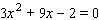 <strong>Match each function with the correct graph shown below. </strong> A) B) C) D) E) F)