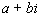 Multiply, then simplify if possible.
