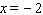 The table contains algebraic expressions for the rate an object travels, and the time traveled at that rate in terms of a constant. Complete the table by finding a . Rate (mph) Time (hr) Distance (mi) = __________