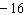 <strong>Perform the operations and simplify the result when possible. </strong> A) B) C) D) E)