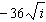 <strong>Perform the operations and simplify the result when possible. </strong> A) B) C) D) E)