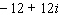 <strong>Perform the operations and simplify the result when possible. </strong> A) B) C) D) E)