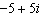 <strong>Perform the indicated operation. Simplify, if possible. </strong> A) B) C) D)