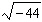 Simplify the expression. Assume that is unrestricted and use absolute value symbols if necessary.