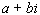 Evaluate the square root, if possible, without using a calculator.