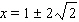 An equation of the form , where , is called a __________ equation.