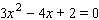 Solve the equation.
