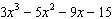 <strong>Let and . Find: </strong> A) B) C) D)